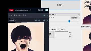【ダルシム矢野】喋りと絵がシンクロする機能で遊んでみた　反省会【2021/12/04（3枠目）】