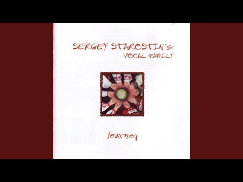 Sergey's Ballad