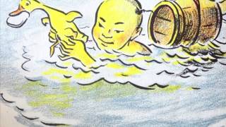 The Story About Ping: The Classic Children's Book