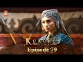 Kurulus Osman Urdu | Season 2 - Episode 79