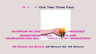 OOHYO (우효) Honey Tea (꿀차) instrumental official + lyrics