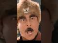 Kutte Mai Tera Khoon Pee Jaunga Viralvideo Viralshorts Youtubeshorts Bgmi