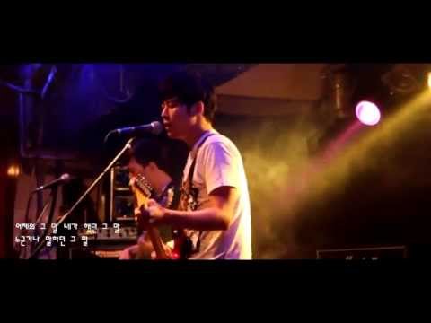 그 날의 그 말 @GOGOS2