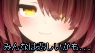 ロボ子さんから重要(？)なお知らせ