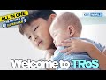 1HR All In One Welcome Haneul S Family To The Show TRoS Includes Paid Promotion