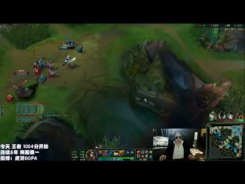 Dopa Twisted Fate vs Vex 1000 LP Super Server ✅ Dopa Stream 4/2022