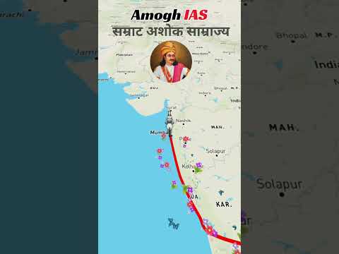 Ashoka Empire Map #ashoka #shorts #viral #history