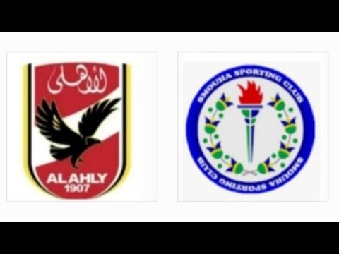 Ahly v Smouha 2006 Q4 season 2023