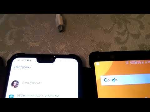 My Doogee Mix 2 do not charge