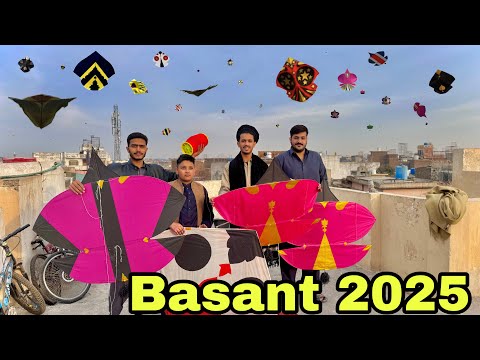 Basant 2025 Androon Pindi ! End level Mahol😱