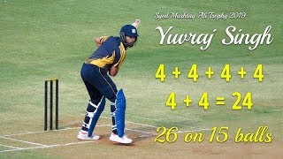 Yuvraj Singh 26 off 15 Balls T-20 Match, Syed Mushtaq Ali Trophy 2019-Holkar Stadium, Indore