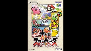 年末のスマブラ ドンこんでVIP目指し！【スマブラSP】
