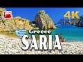 SARIA (Σαρία), Boat Trip, Greece 4K ► Top Places & Secret Beaches in Europe #touchgreece INEX