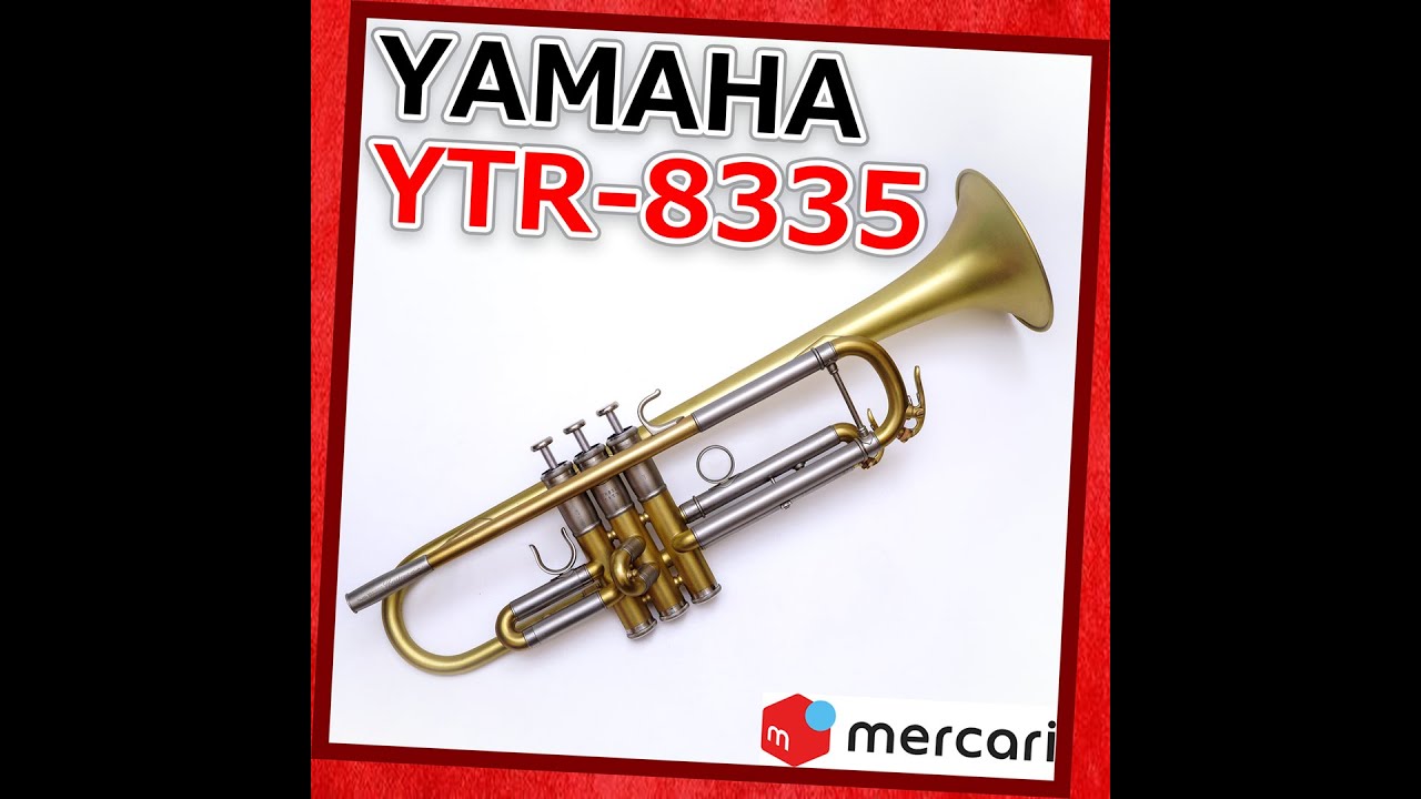 完売　メルカリ　YAMAHA　ヤマハ　YTR-8335　カスタム