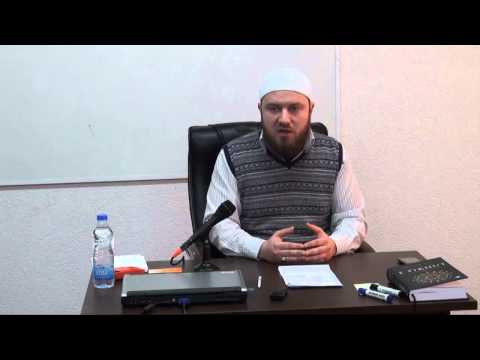 Tre Parimet - Hoxhë Omer Zaimi (Seminari: Njihe fenë tënde)