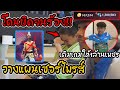 เพรช99999เงิน99999
