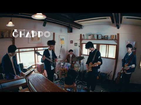 シャッポ // Chappo「そのあと」[Kakubarhythm Session at Roji]
