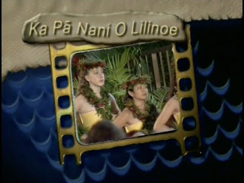 2005 Merrie Monarch Kahiko - Ka Pā Nani 'O Lilinoe (Wahine)