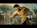 Bhagavath Kesari BGM Bala Krishna Thaman S