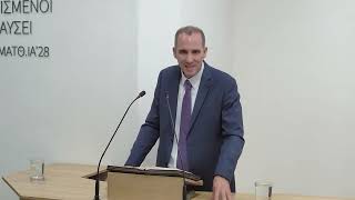 Ο  Ιησούς ως Θεός στο Ευαγγελίο του Μάρκου | Περάκης Δημήτρης