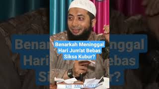 Download lagu Apakah meninggal hari jumat bebas dari siksa kubur - ustadz Khalid Basalamah mp3