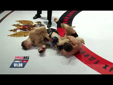 MMA Series-16 / Vladimir Liberov (Russia) vs Anton Belousov (Russia)