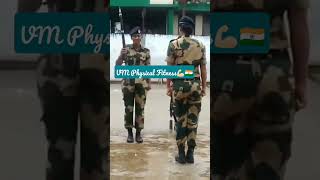 BSF🧑‍🎨Girls Special🔫gun drill Training💪🏻@vmphysicalfitnessandsports #motivation#training#trending#viral