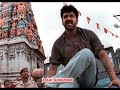 Samy Movie Dialogue WhatsApp Status Rowdy Mass Status Rockycreation6508ராக்கி க்ர�