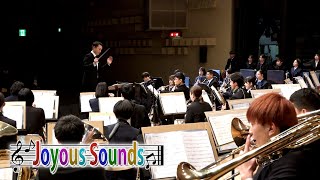「宝島」天理高校第二部『Joyous Sounds』(34)