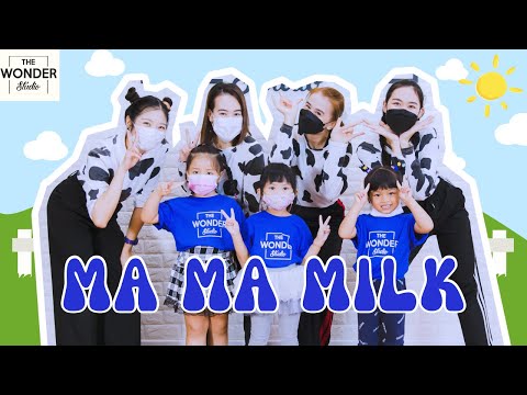 Ma Ma Milk - BNK48 X Milk Land | Dance Video by TheWonderStudio