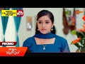 Kothaga Rekkalochenna Promo 10 May 2025 Gemini TV Serial