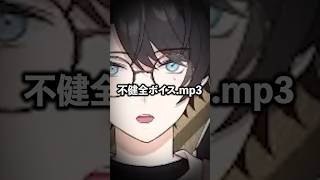 姉貴たちの水着姿に興奮してしまう男 #FFXIV #FF14 #切り抜き