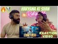 Reaction video Lemme Know - Official Video Song | KD DESIROCK | Latest Haryanvi Songs  @DESIROCKKD