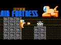 Air Fortress (FC)
