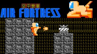 Air Fortress (FC · Famicom) original video game | full game (both quests) completion session 🎮