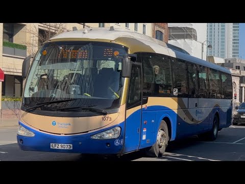 Ulsterbus Scania Irizar i4 1073 on Route 120