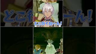 【TOA】予想外のバグに爆笑しちゃうイブラヒム【イブラヒム/にじさんじ/切り抜き】#shorts