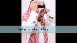 Download the video "engagement 2"