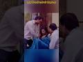 Juaa Me Apne Biwi Ko Bhi Haar Gaya Juaa Crime Scene Crime World Crime Alert Trending Shortsfeed