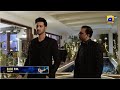 Mohra Episode 40 Promo Friday At 8 00 PM Only On Har Pal Geo