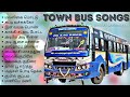 Tamil Old Town Bus Songs
