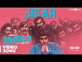 Jigar Video Song | Jigarthanda | Santhosh Narayanan | Karthik Subbaraj | Think Premiere