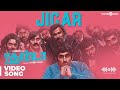 Jigar Video Song Jigarthanda Santhosh Narayanan Karthik Subbaraj Think Premiere