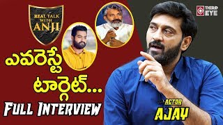 Real Talk With Anji | Actor Ajay | #3 | Third Eye video