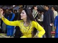 Nikki Nikki Gal Mehak Malik Dance Performance 2021