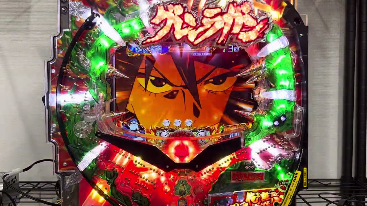 Youtube グレンラガン