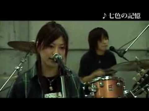 UNLIMITS - 七色の記憶