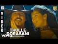 Super Cowboy Thulle Dorasani Video Lawrence G V Prakash