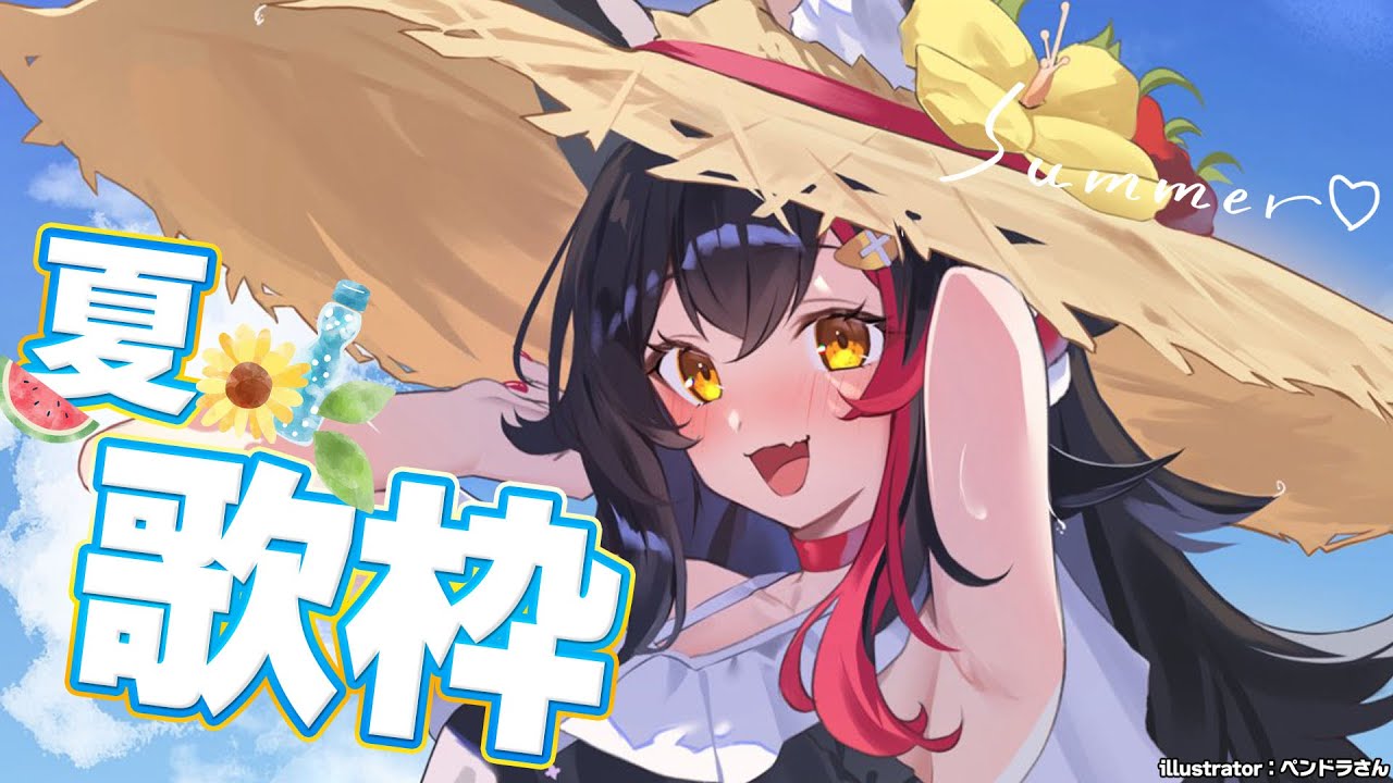 YouTubeサムネイル