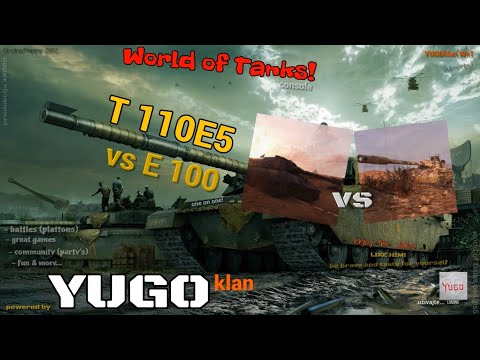 YU borba: T110E5 vs E 100 /1vs1/ WHO WIN? /World of Tanks/ console